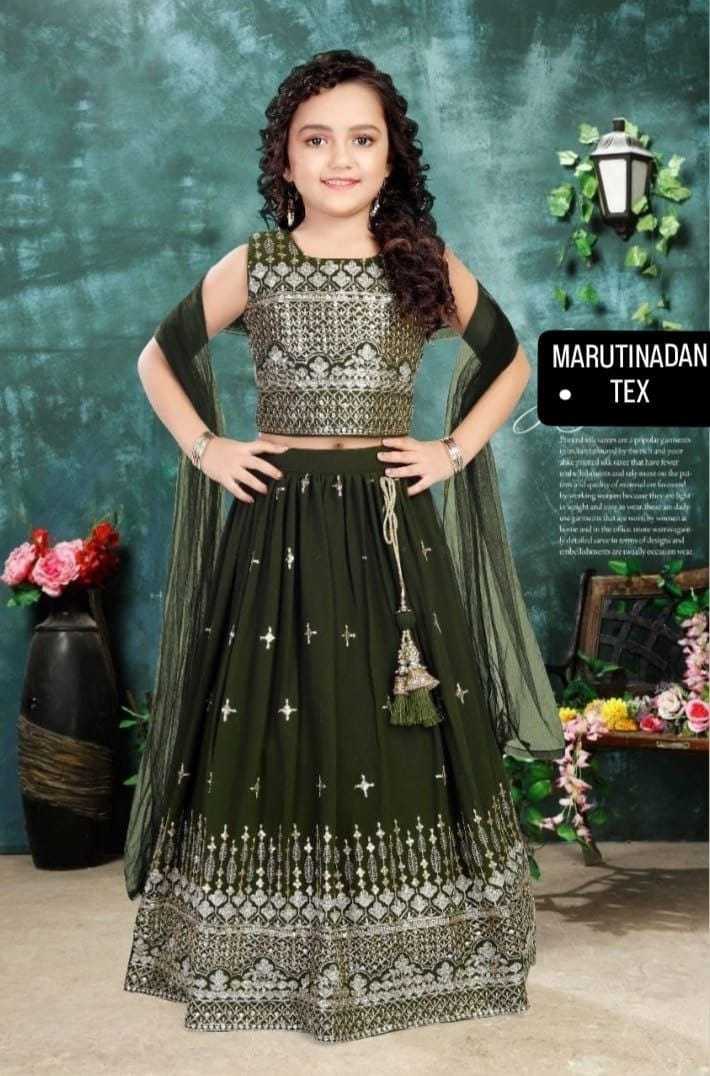 YNF Wholesale Blooming Kids Gown  | Surat Manufacturer