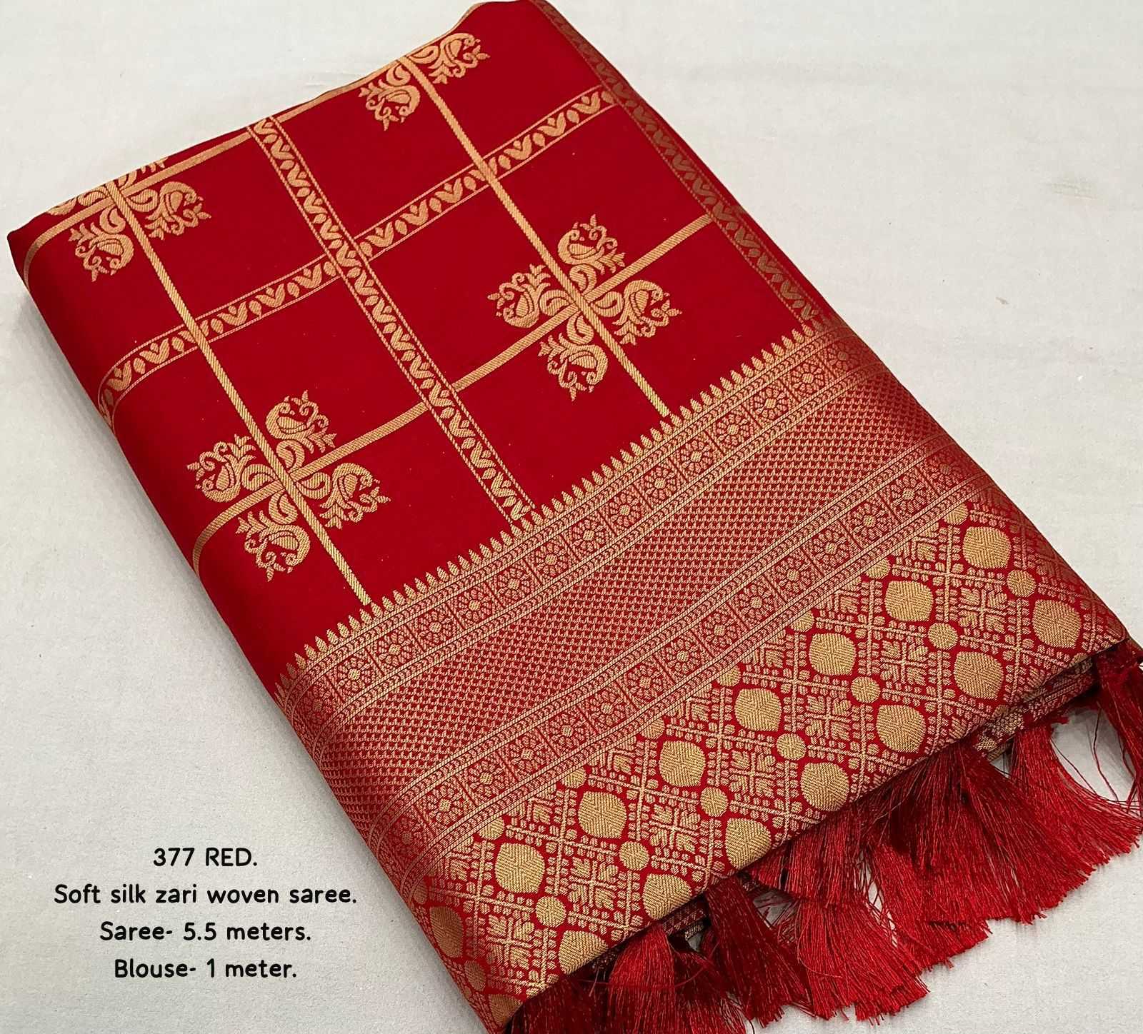 YNF Wholesale Soft Silk Fancy Sarees  | Surat Manufacturer