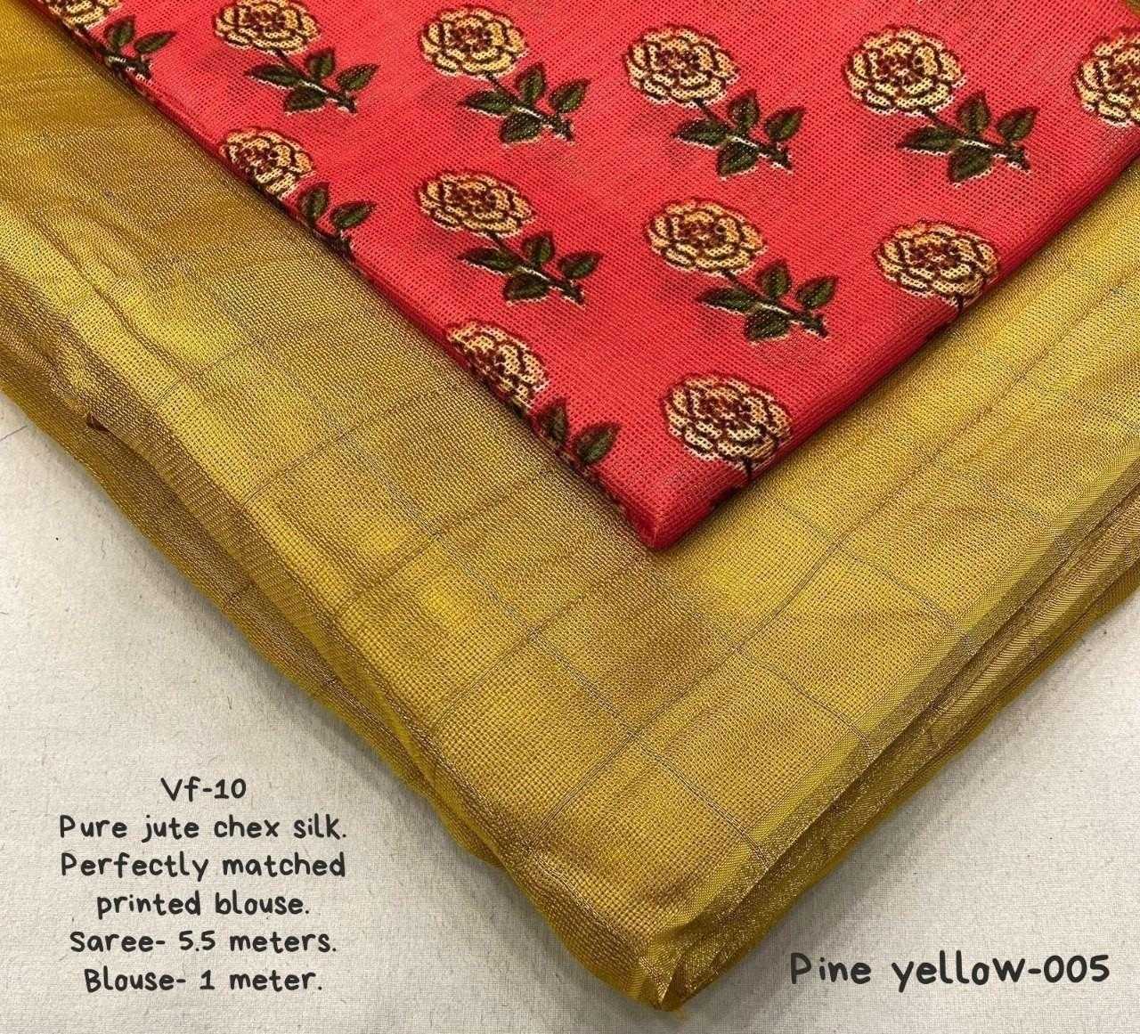 YNF Wholesale Pure Silk Fancy Sarees  | Surat Manufacturer