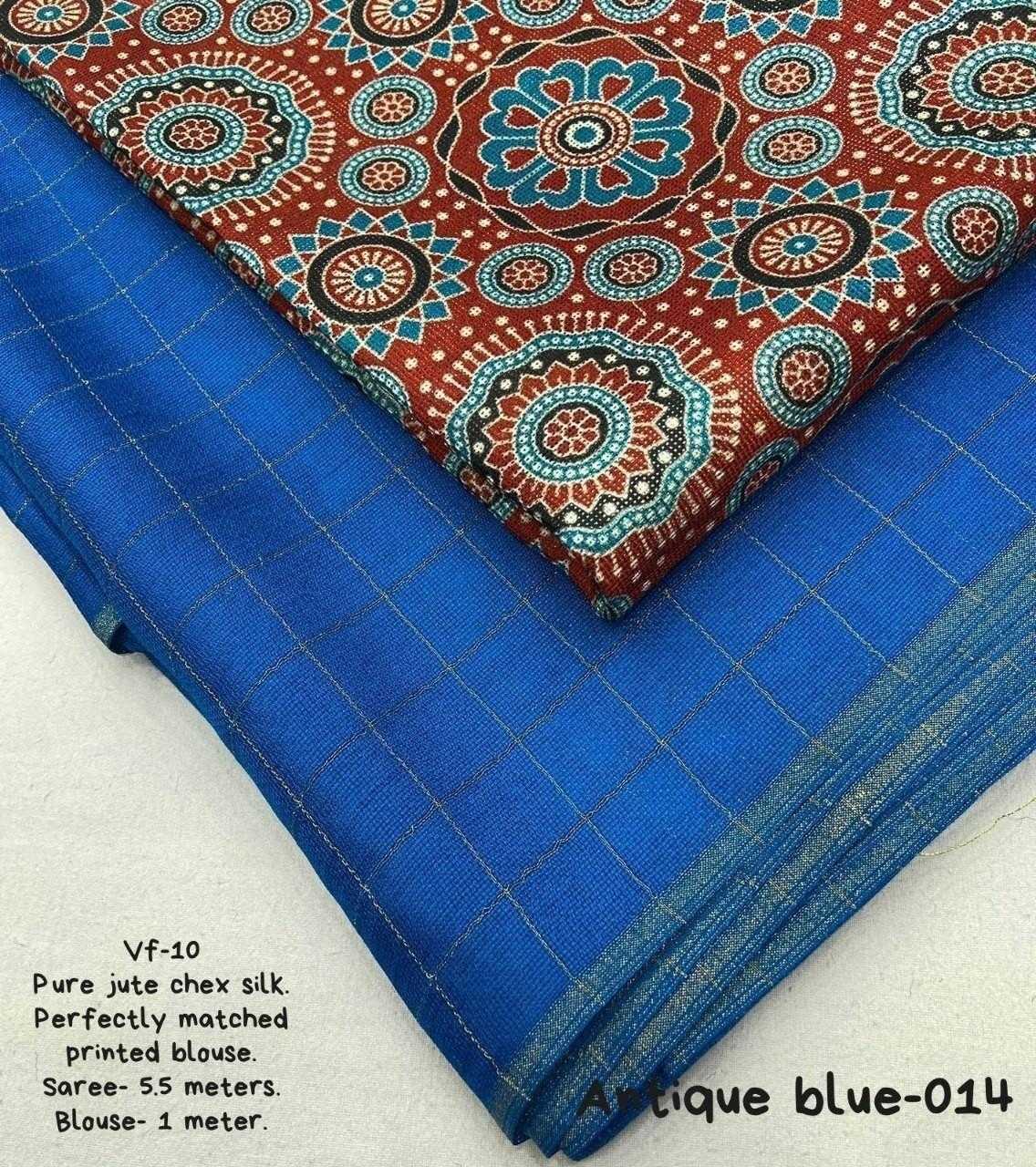 YNF Wholesale Pure Silk Fancy Sarees  | Surat Manufacturer