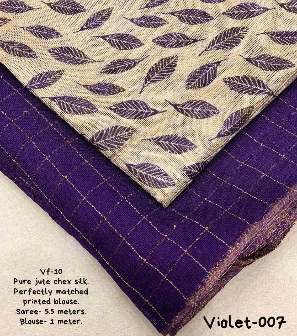 YNF Wholesale Pure Silk Fancy Sarees  | Surat Manufacturer