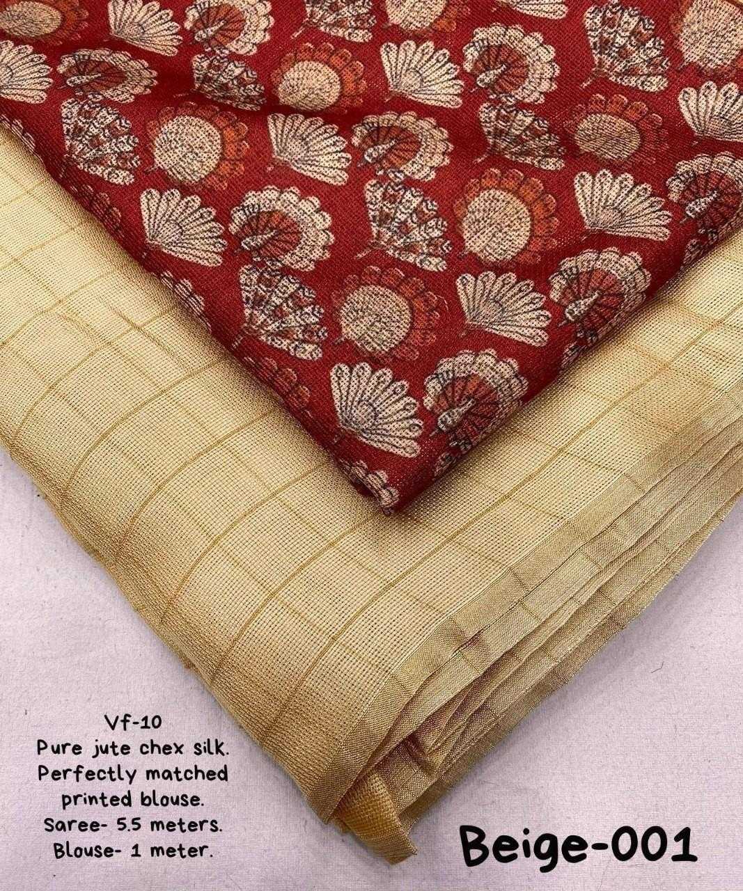 YNF Wholesale Pure Silk Fancy Sarees  | Surat Manufacturer