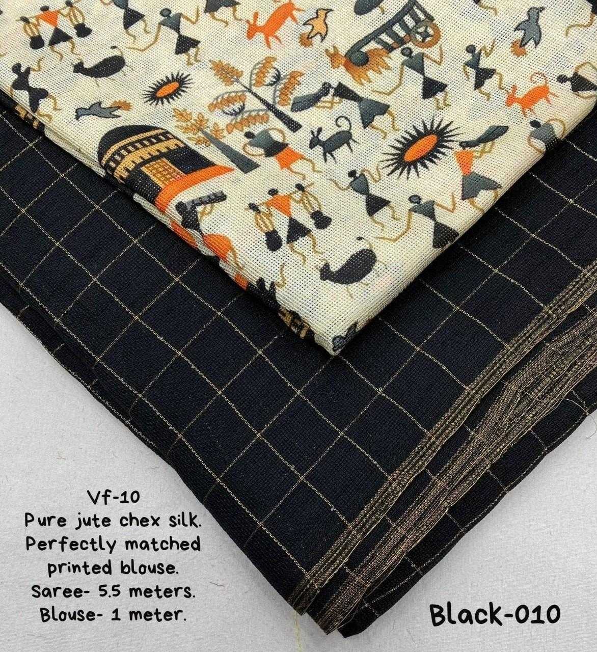 YNF Wholesale Pure Silk Fancy Sarees  | Surat Manufacturer