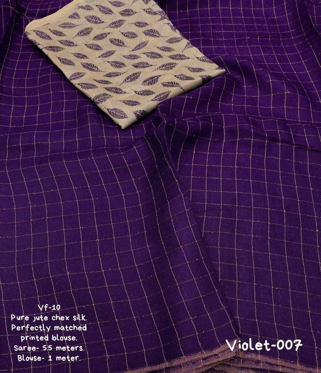 YNF Wholesale Pure Silk Fancy Sarees  | Surat Manufacturer