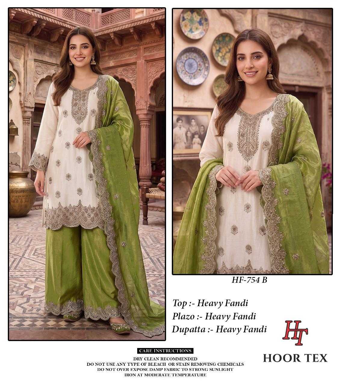YNF Wholesale FENDY Pakistani Suits  | Surat Manufacturer