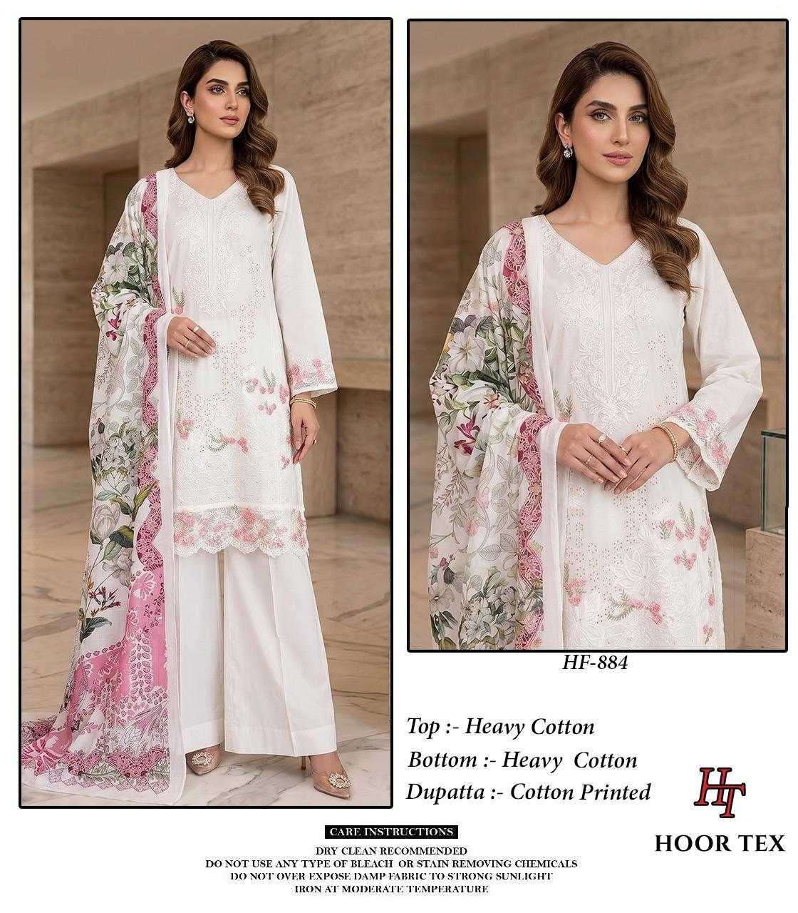 YNF Wholesale Cotton Pakistani Suits  | Surat Manufacturer