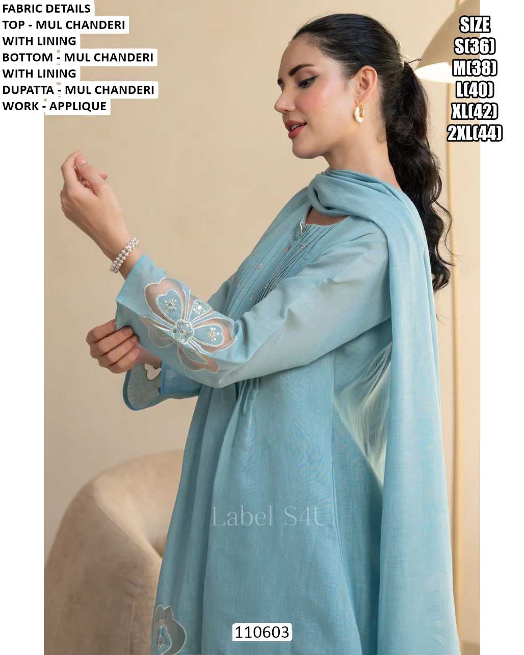 YNF Wholesale Fancy Ladies Suits  | Surat Manufacturer