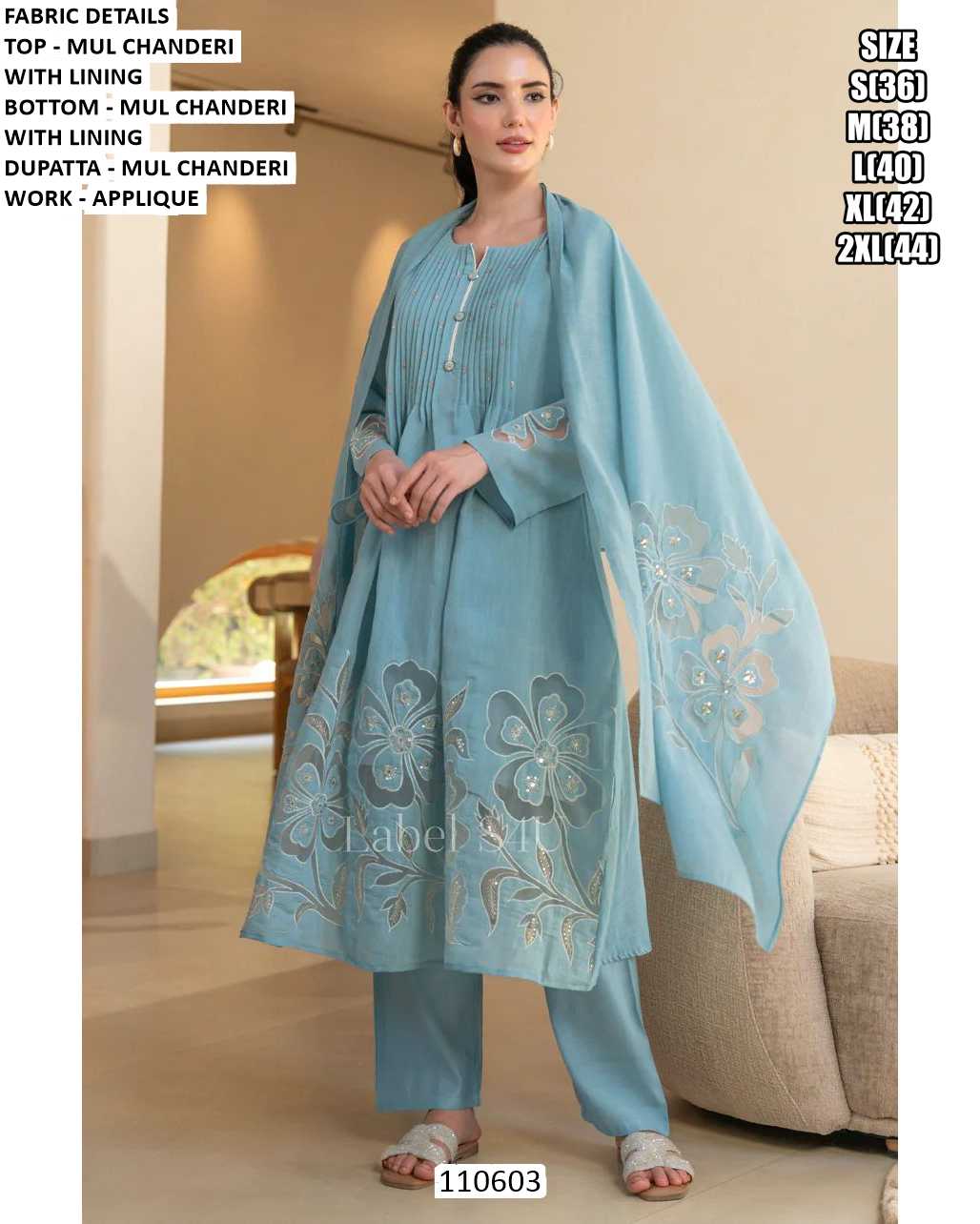 YNF Wholesale Fancy Ladies Suits  | Surat Manufacturer