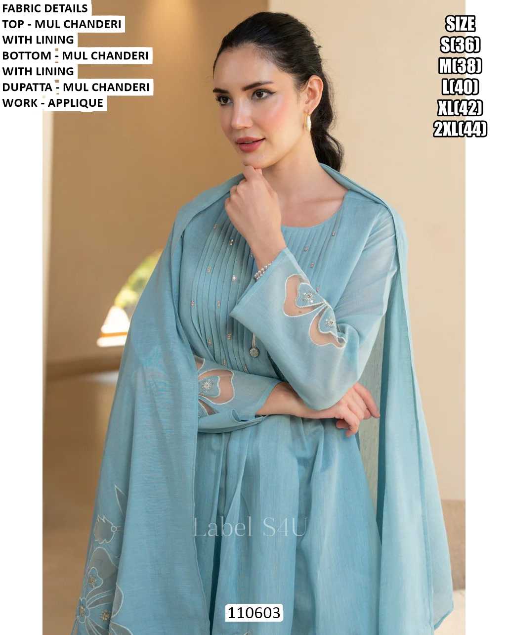 YNF Wholesale Fancy Ladies Suits  | Surat Manufacturer
