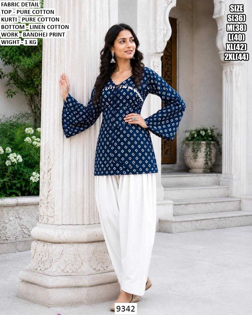 YNF Wholesale Cotton Party Wear Kurtis  | Surat Manufacturer