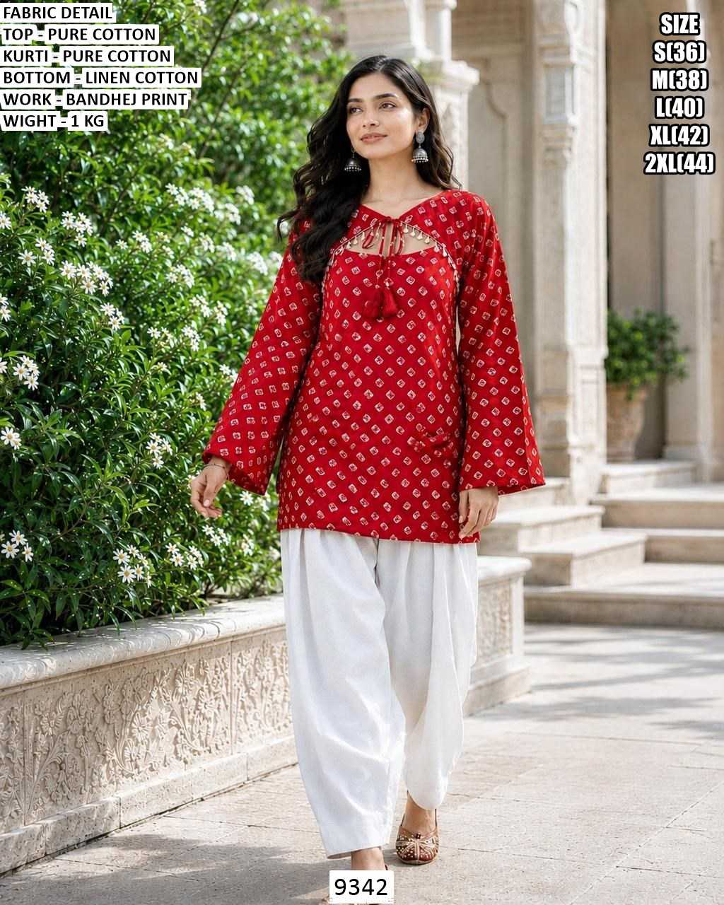 YNF Wholesale Cotton Party Wear Kurtis  | Surat Manufacturer