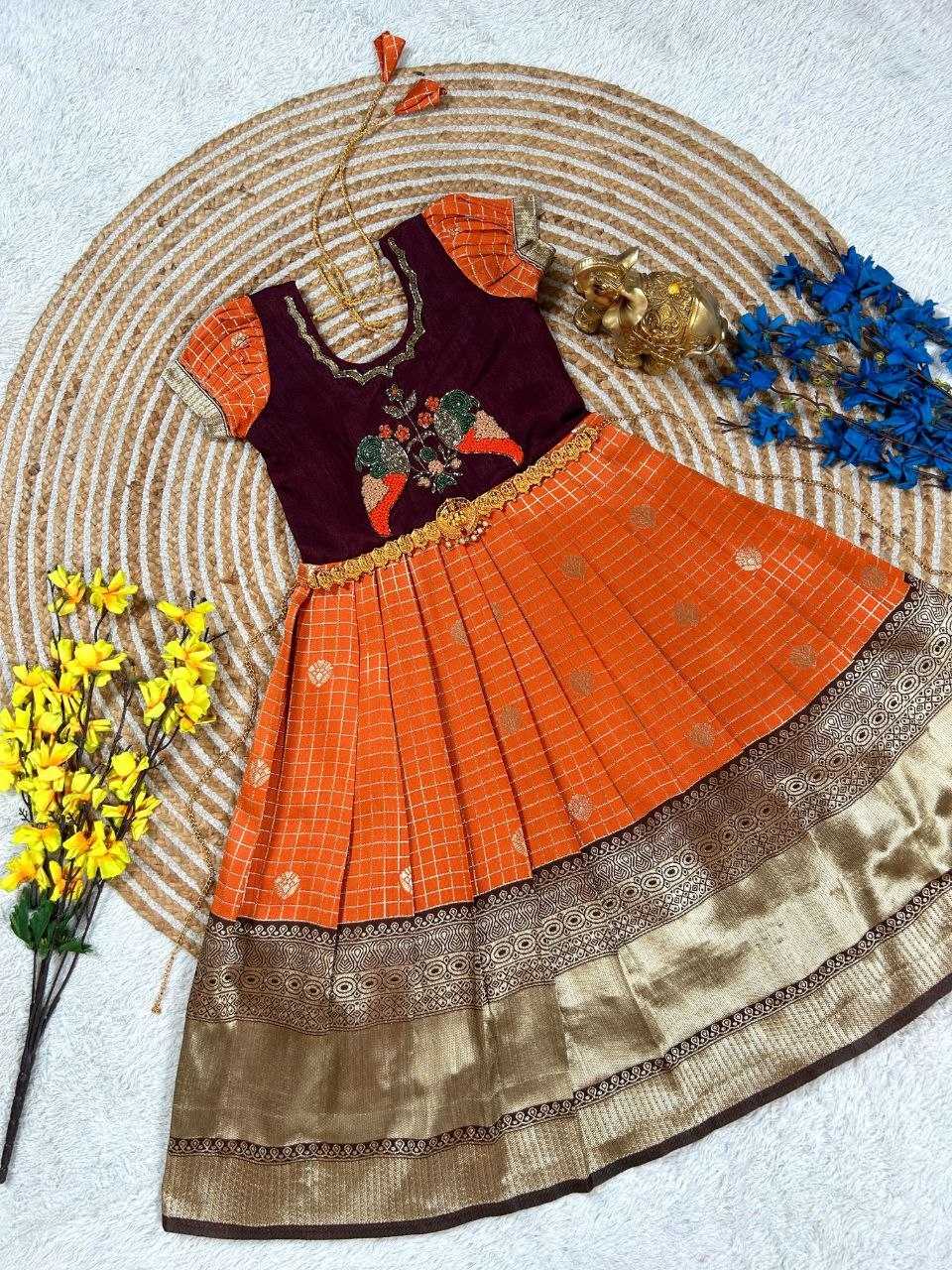 YNF Wholesale Silk Kids Gown  | Surat Manufacturer