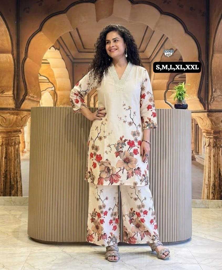 YNF Wholesale Rayon Co-ord Set  | Surat Manufacturer
