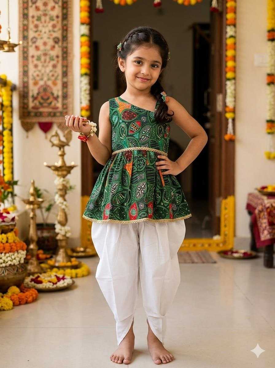 YNF Wholesale Cotton Kids Dhoti Kurta  | Surat Manufacturer