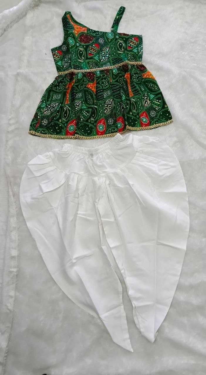 YNF Wholesale Cotton Kids Dhoti Kurta  | Surat Manufacturer