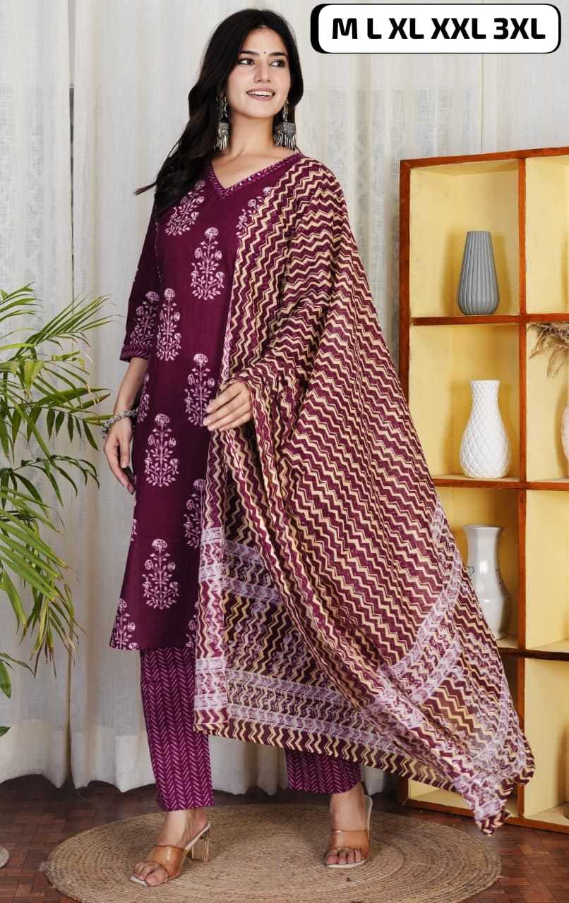 YNF Wholesale Cotton Ladies Suits  | Surat Manufacturer