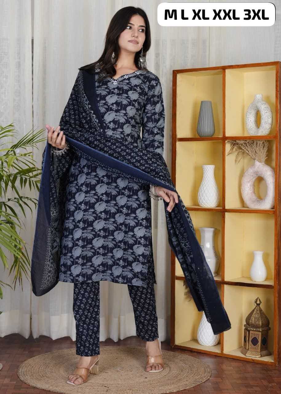 YNF Wholesale Cotton Ladies Suits  | Surat Manufacturer