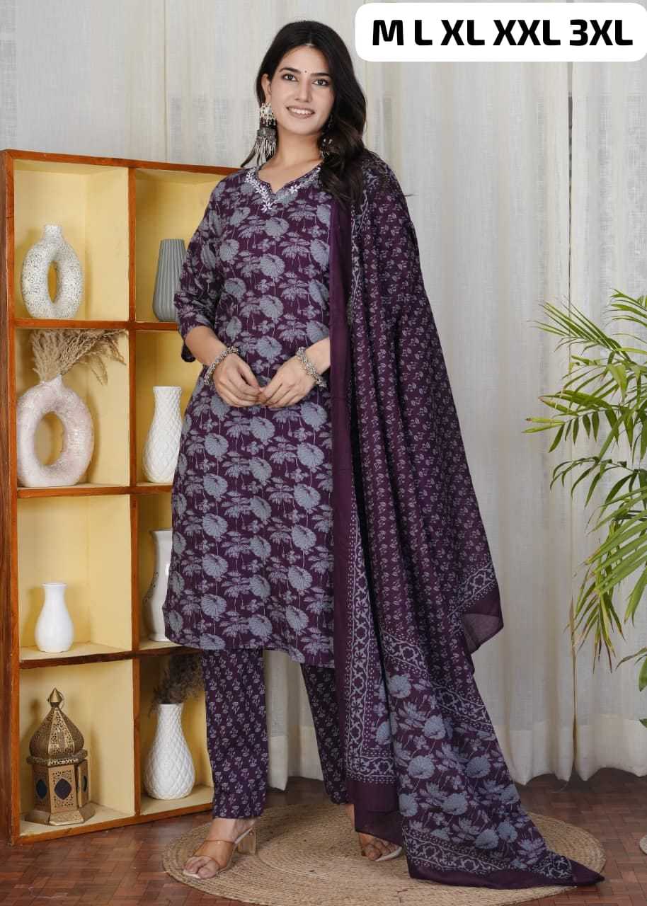 YNF Wholesale Cotton Ladies Suits  | Surat Manufacturer
