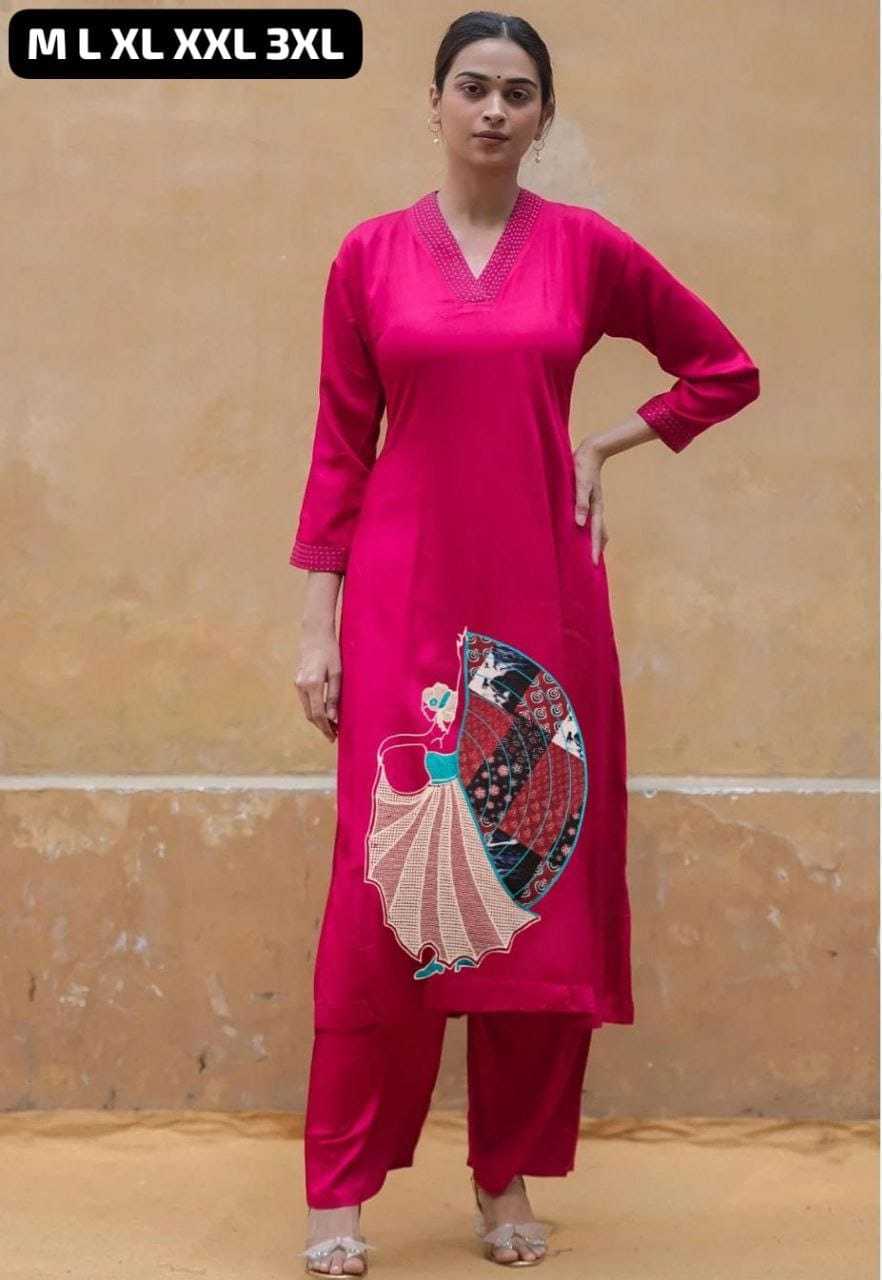 YNF Wholesale Soft Tissue Embroidery Gowns  | Surat Manufacturer