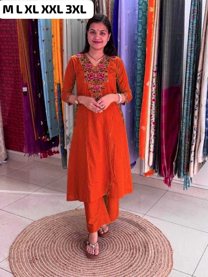 YNF Wholesale Teal Casual Kurtis  | Surat Manufacturer