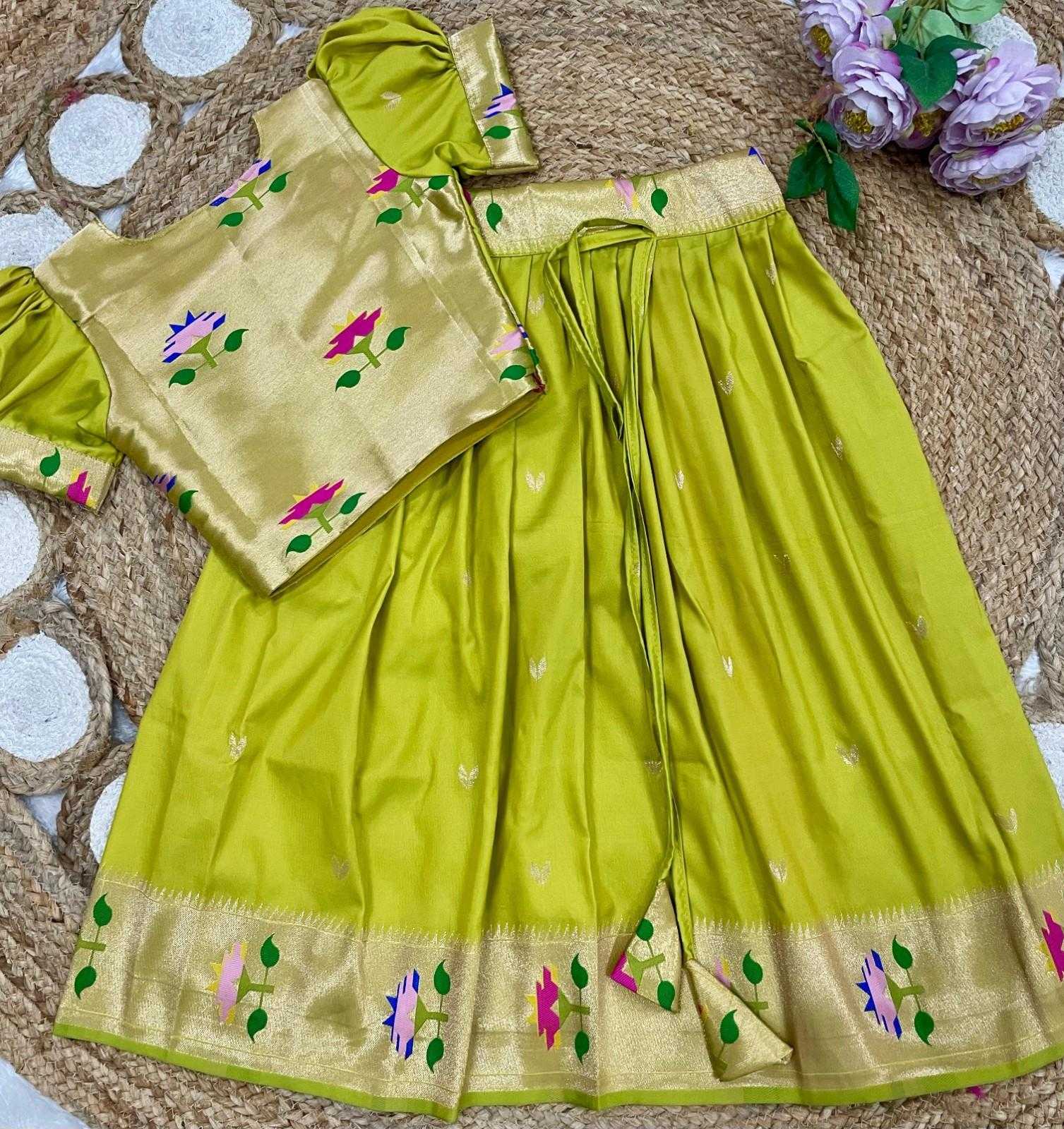 YNF Wholesale Paithani Silk Kids Lehenga  | Surat Manufacturer