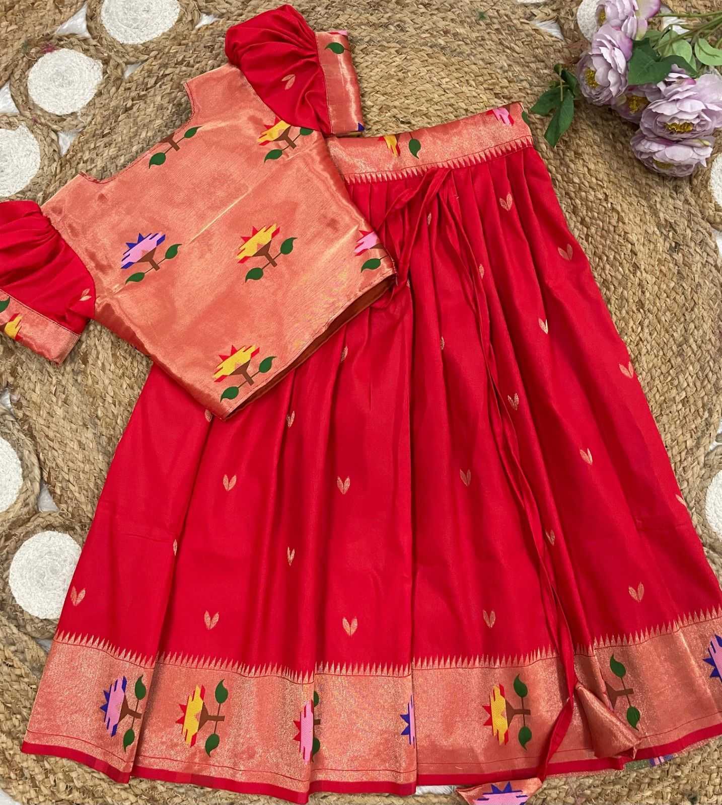 YNF Wholesale Paithani Silk Kids Lehenga  | Surat Manufacturer