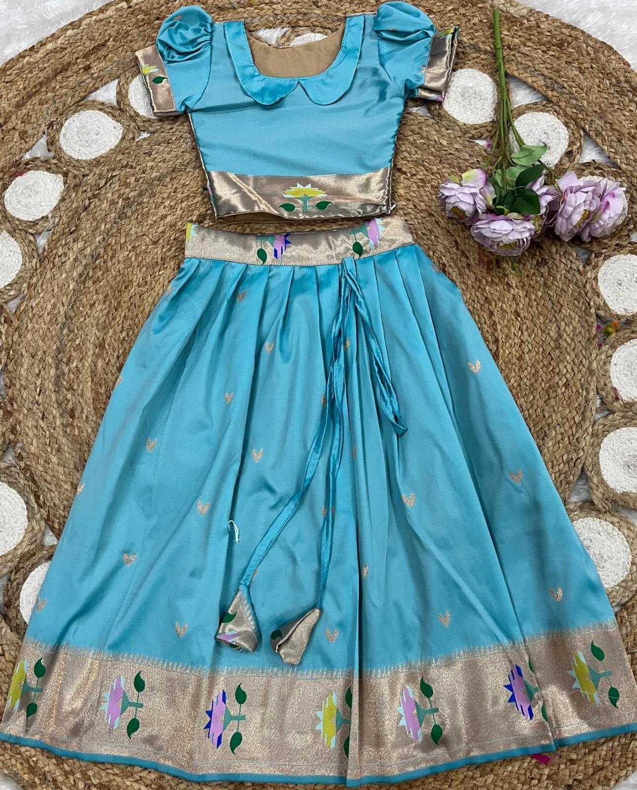 YNF Wholesale Paithani Silk Kids Lehenga  | Surat Manufacturer