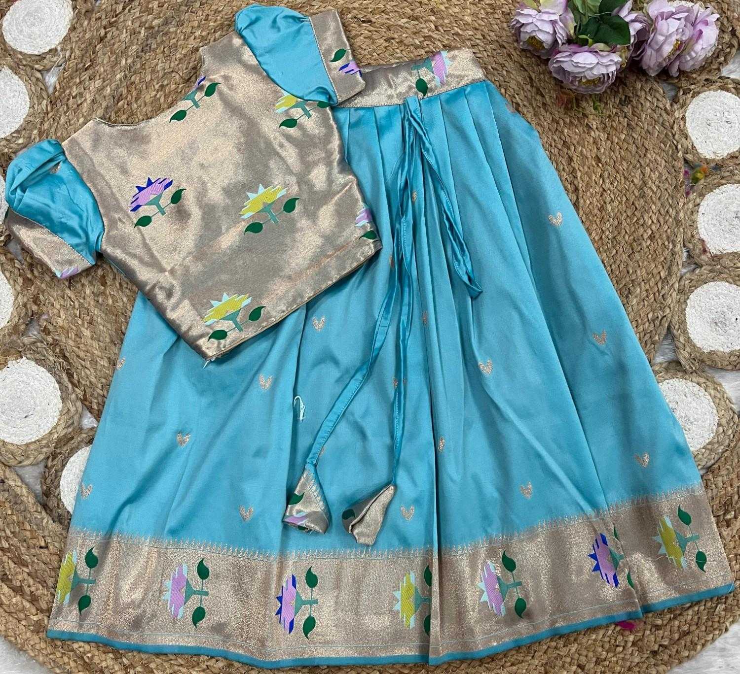YNF Wholesale Paithani Silk Kids Lehenga  | Surat Manufacturer