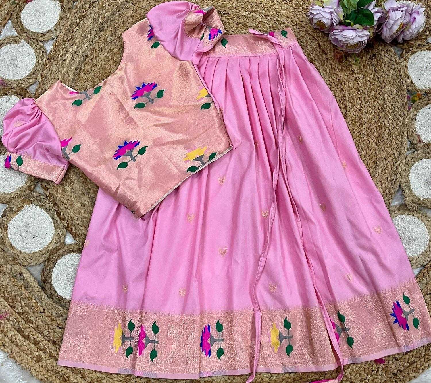 YNF Wholesale Paithani Silk Kids Lehenga  | Surat Manufacturer