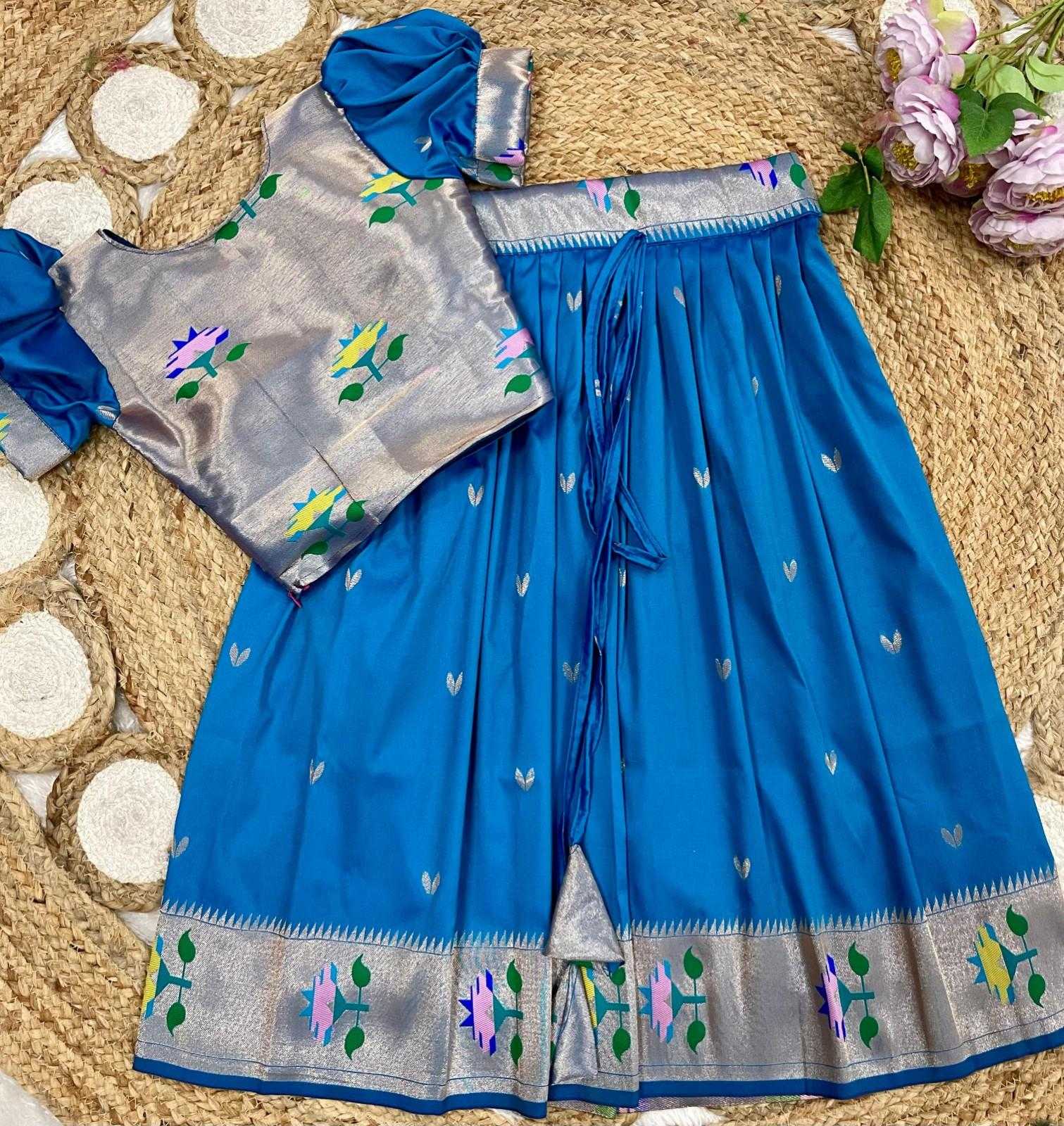 YNF Wholesale Paithani Silk Kids Lehenga  | Surat Manufacturer