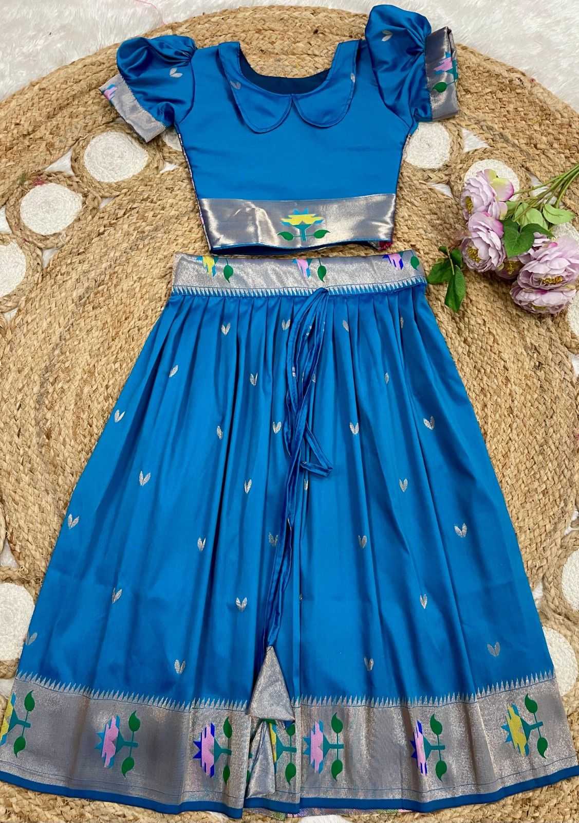 YNF Wholesale Paithani Silk Kids Lehenga  | Surat Manufacturer