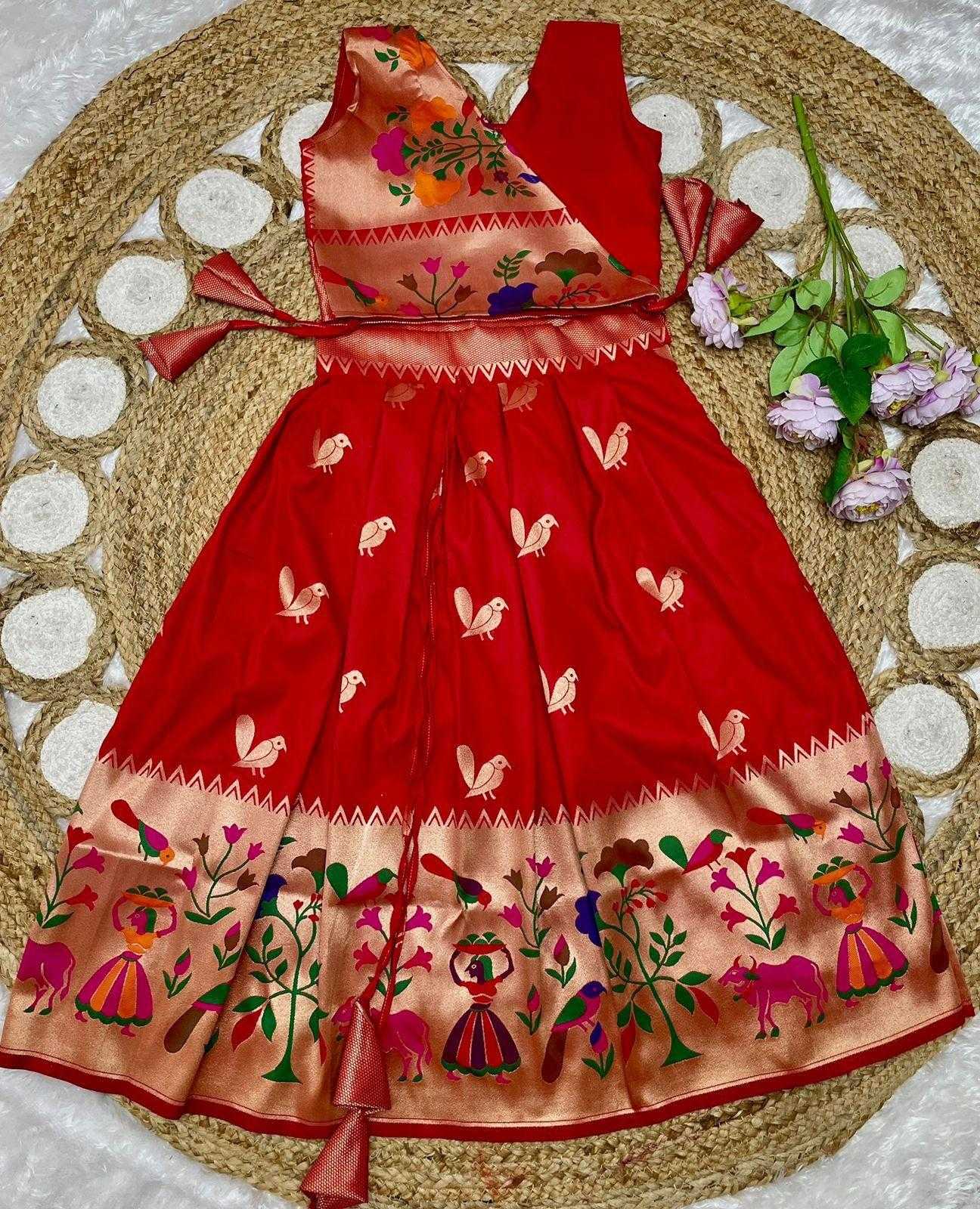 YNF Wholesale Paithani Silk Kids Lehenga  | Surat Manufacturer