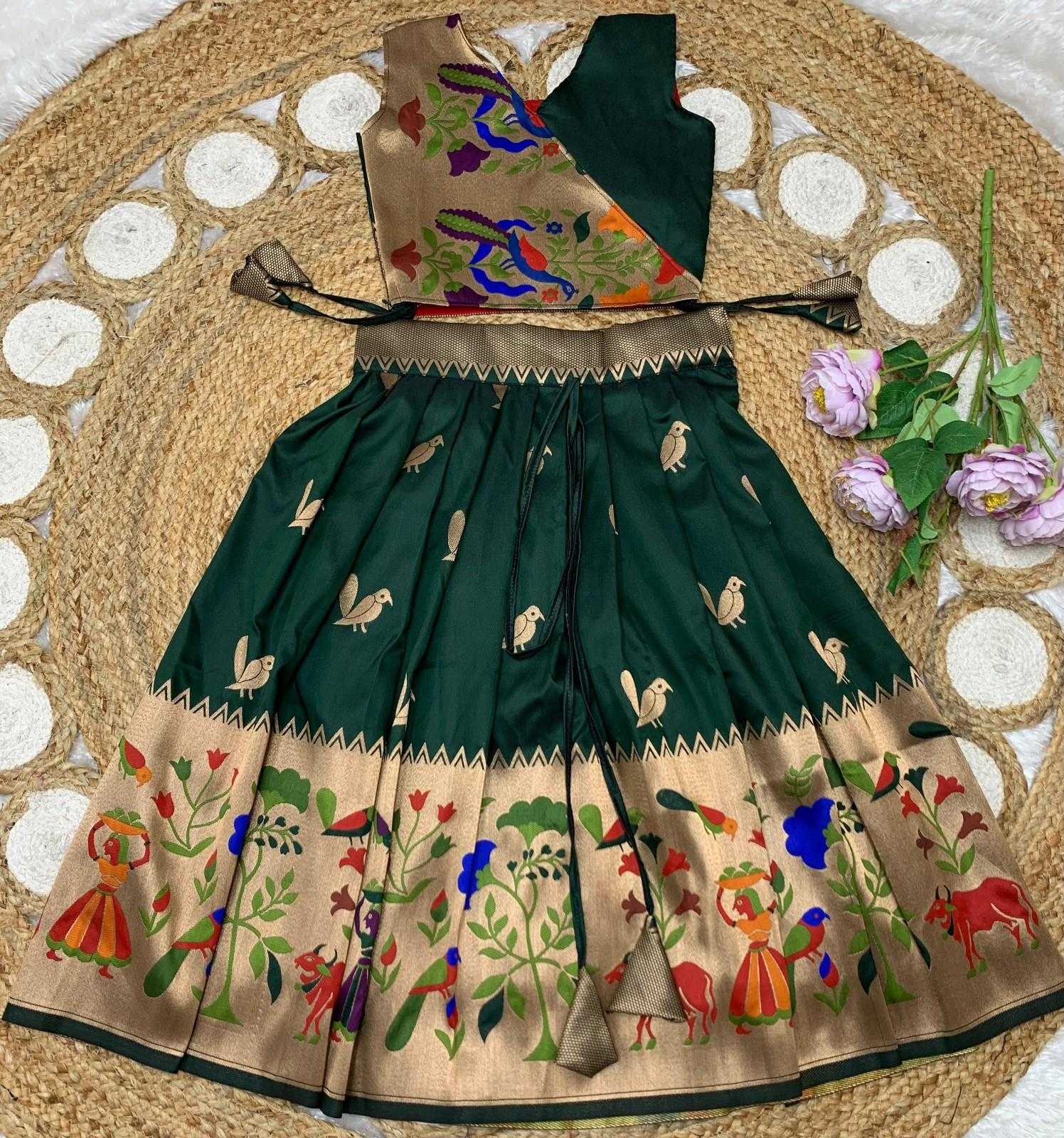 YNF Wholesale Paithani Silk Kids Lehenga  | Surat Manufacturer