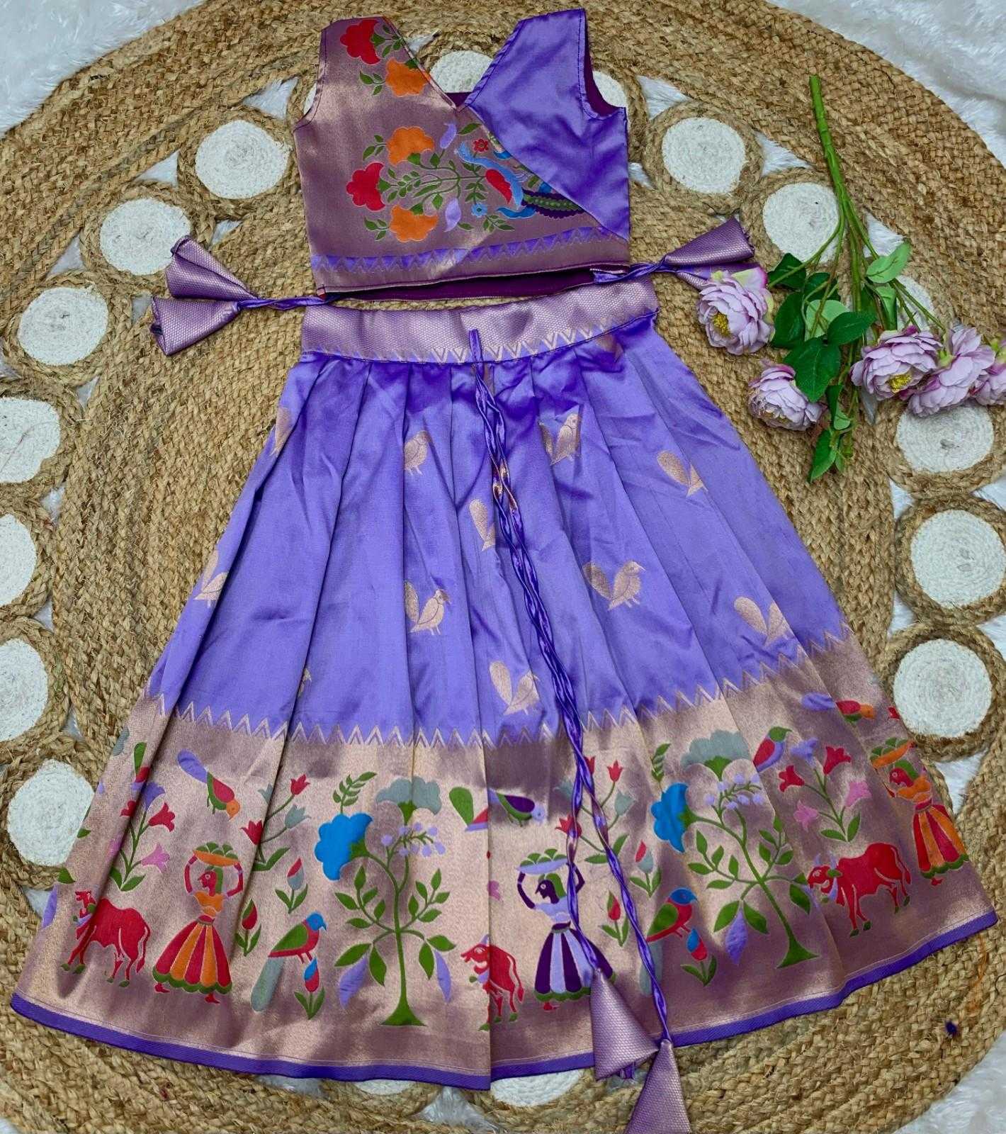 YNF Wholesale Paithani Silk Kids Lehenga  | Surat Manufacturer