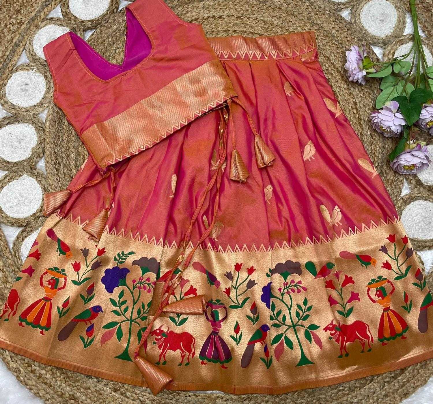YNF Wholesale Paithani Silk Kids Lehenga  | Surat Manufacturer