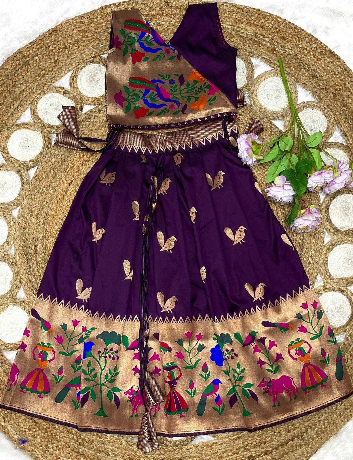 YNF Wholesale Paithani Silk Kids Lehenga  | Surat Manufacturer