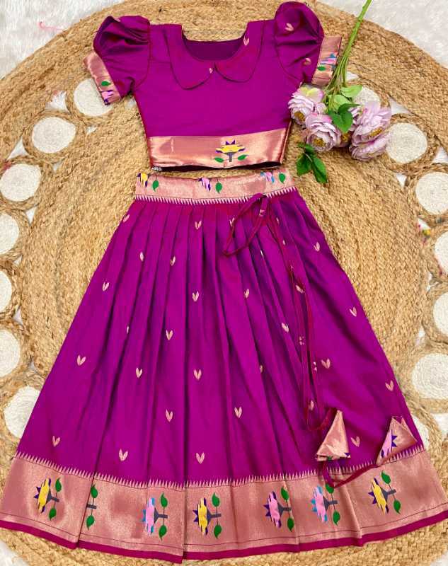 YNF Wholesale Paithani Silk Kids Lehenga  | Surat Manufacturer