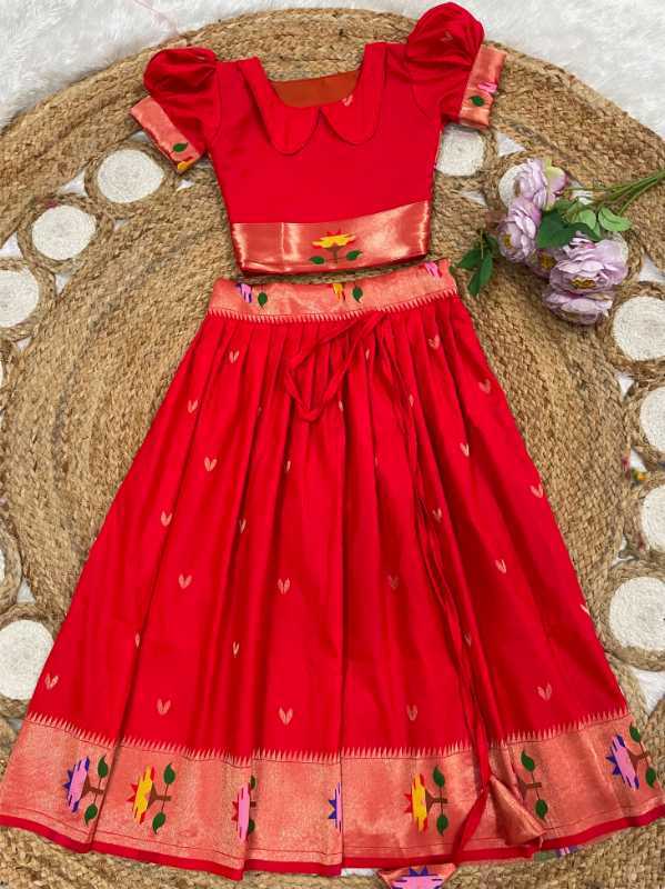 YNF Wholesale Paithani Silk Kids Lehenga  | Surat Manufacturer