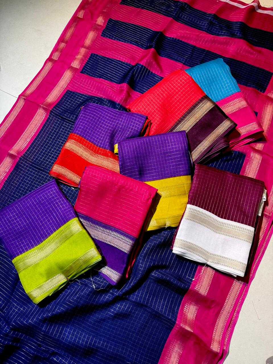YNF Wholesale Mysore Silk Mysore Silk Sarees  | Surat Manufacturer
