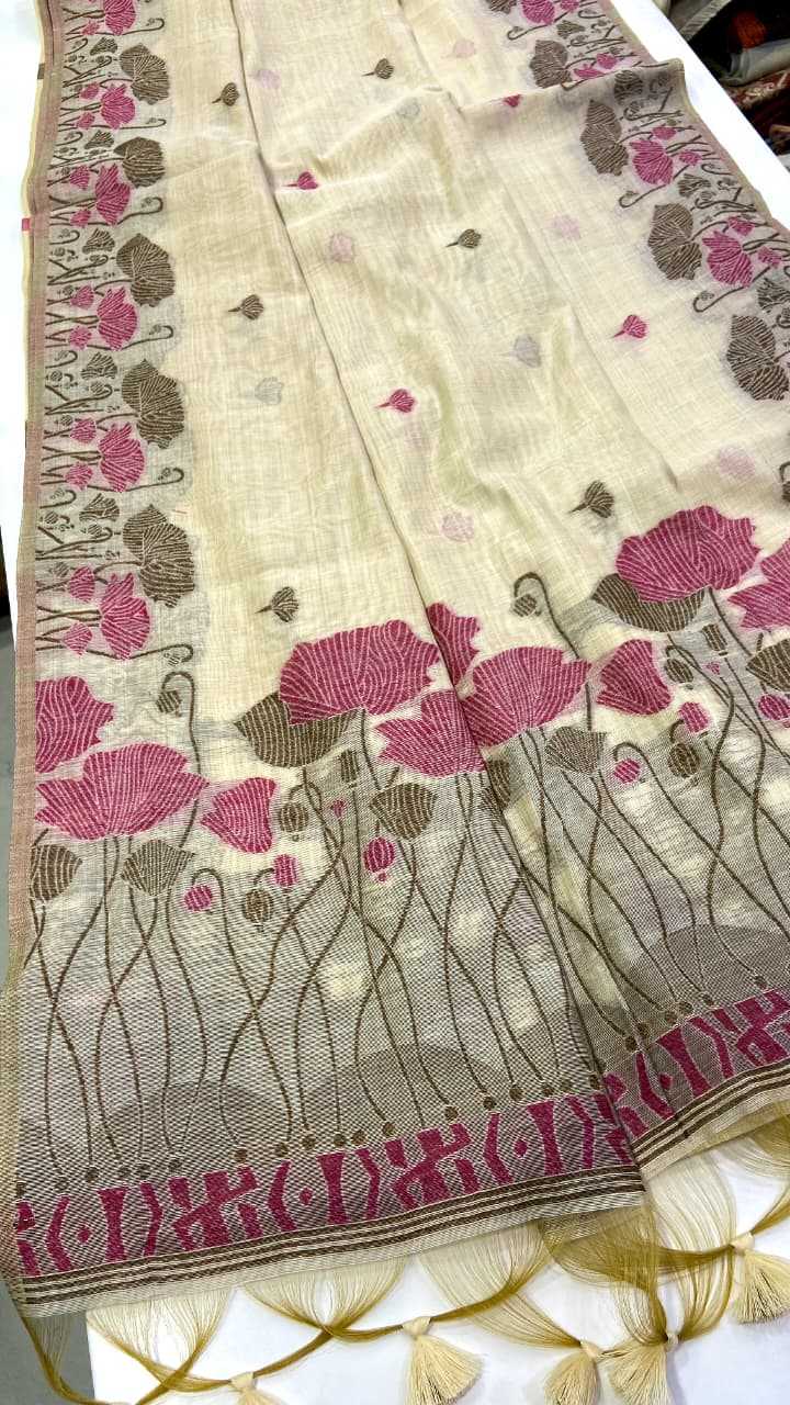 YNF Wholesale Fancy Jamdani Sarees  | Surat Manufacturer