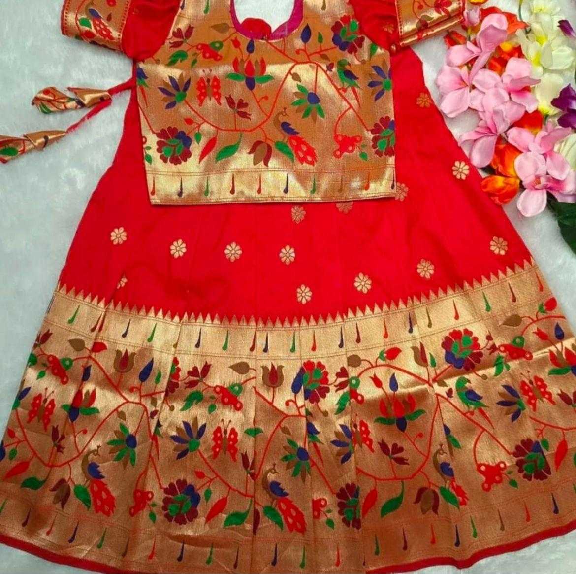 YNF Wholesale Lichi Silk Kids Lehenga  | Surat Manufacturer