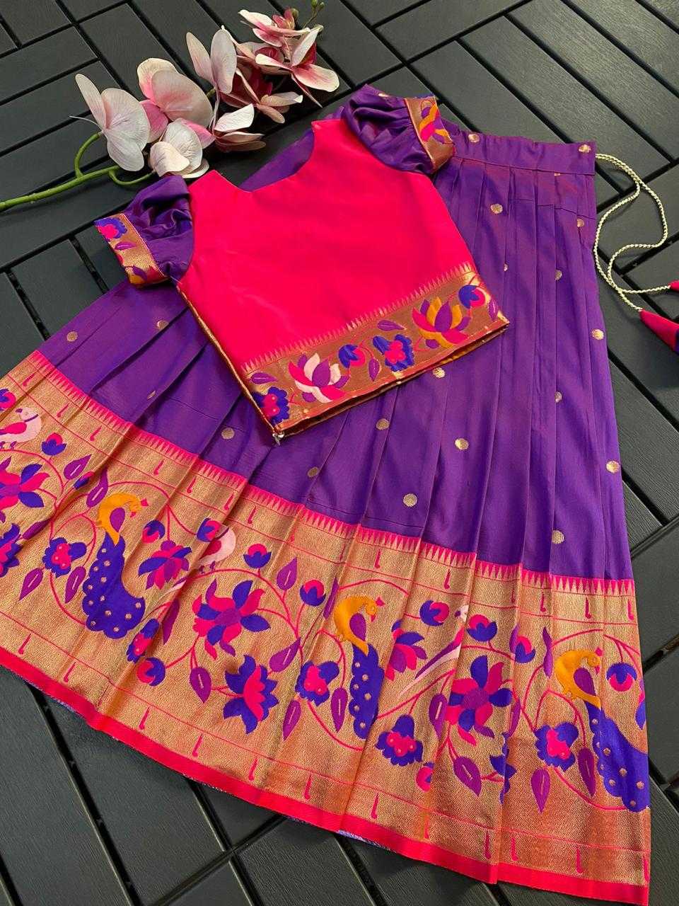 YNF Wholesale Fancy Kids Lehenga  | Surat Manufacturer