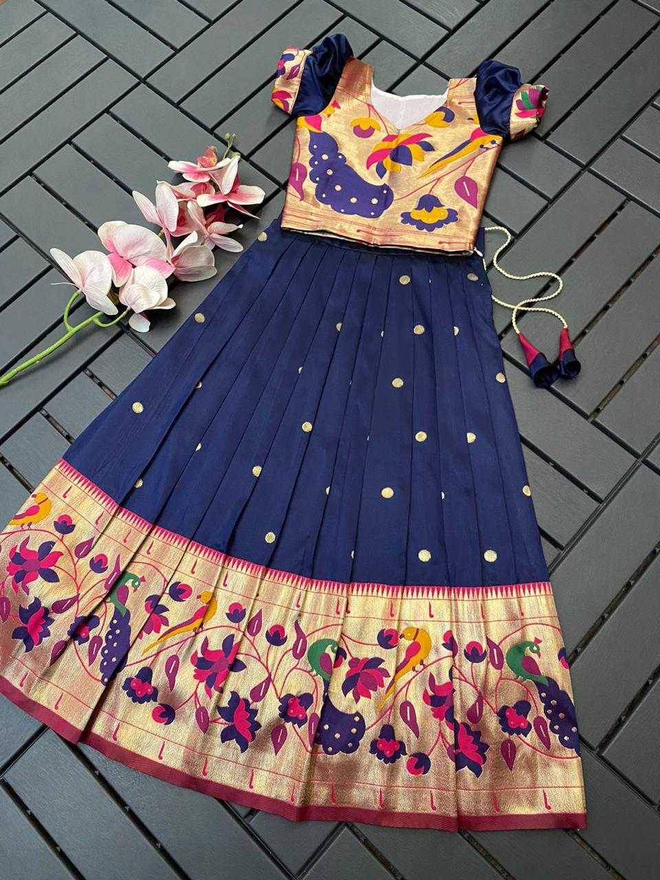 YNF Wholesale Fancy Kids Lehenga  | Surat Manufacturer