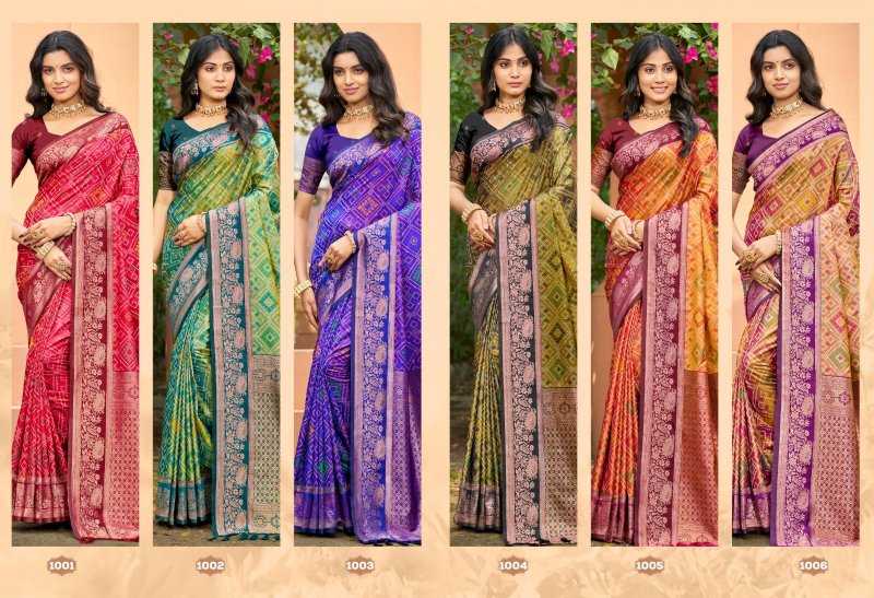 YNF Wholesale Soft Silk Traditional Silk Sarees  | Surat Manufacturer
