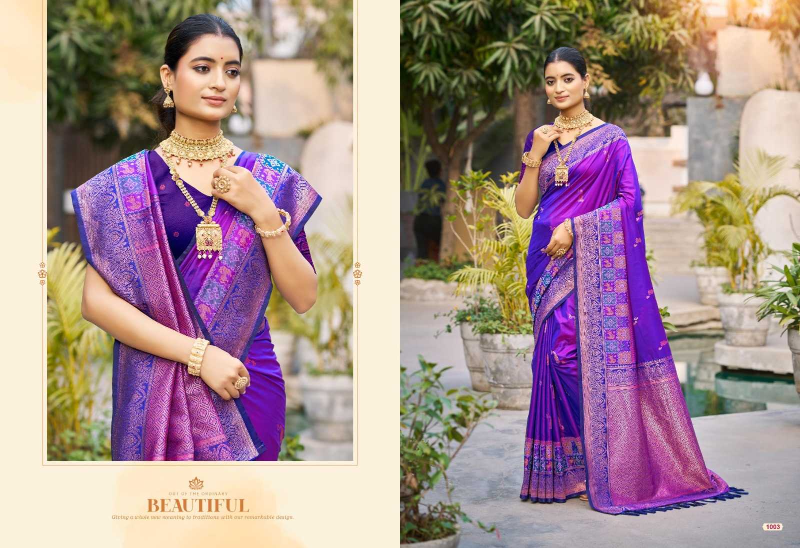 YNF Wholesale Soft Silk Soft Silk Sarees  | Surat Manufacturer