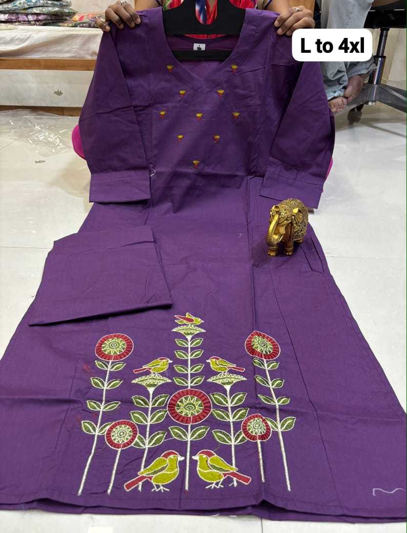 YNF Wholesale Fancy Designer Kurtis  | Surat Manufacturer
