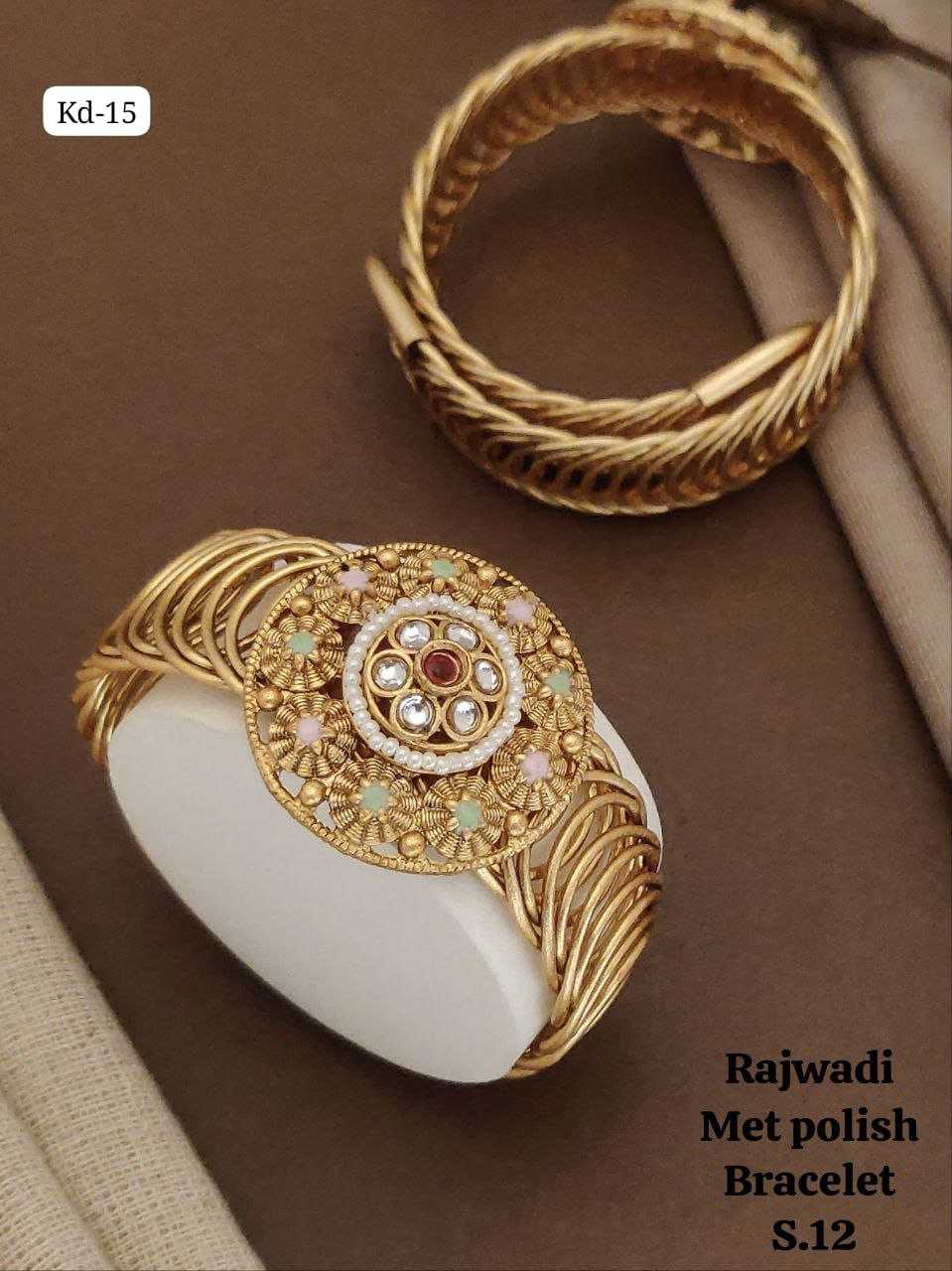 YNF Wholesale Brass Antique Bangles  | Surat Manufacturer