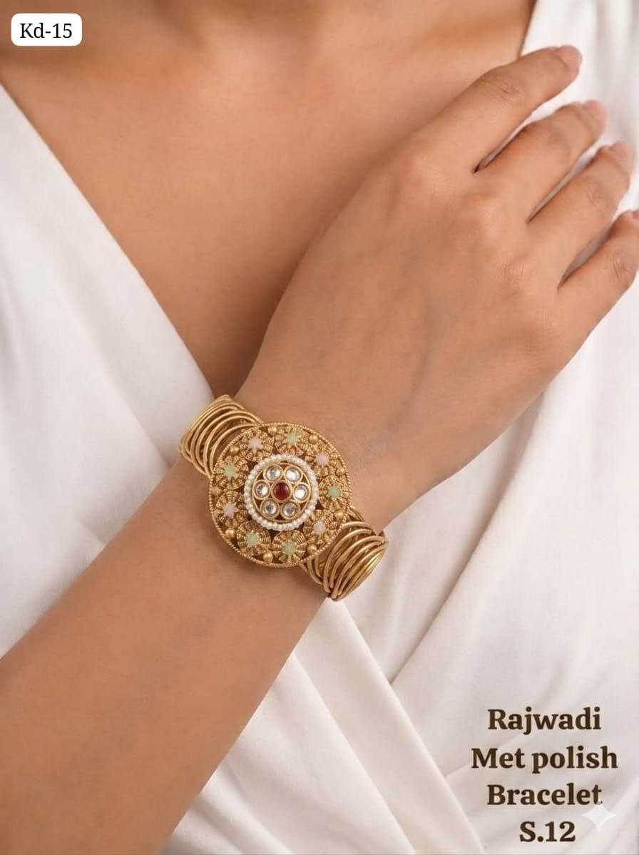 YNF Wholesale Brass Antique Bangles  | Surat Manufacturer