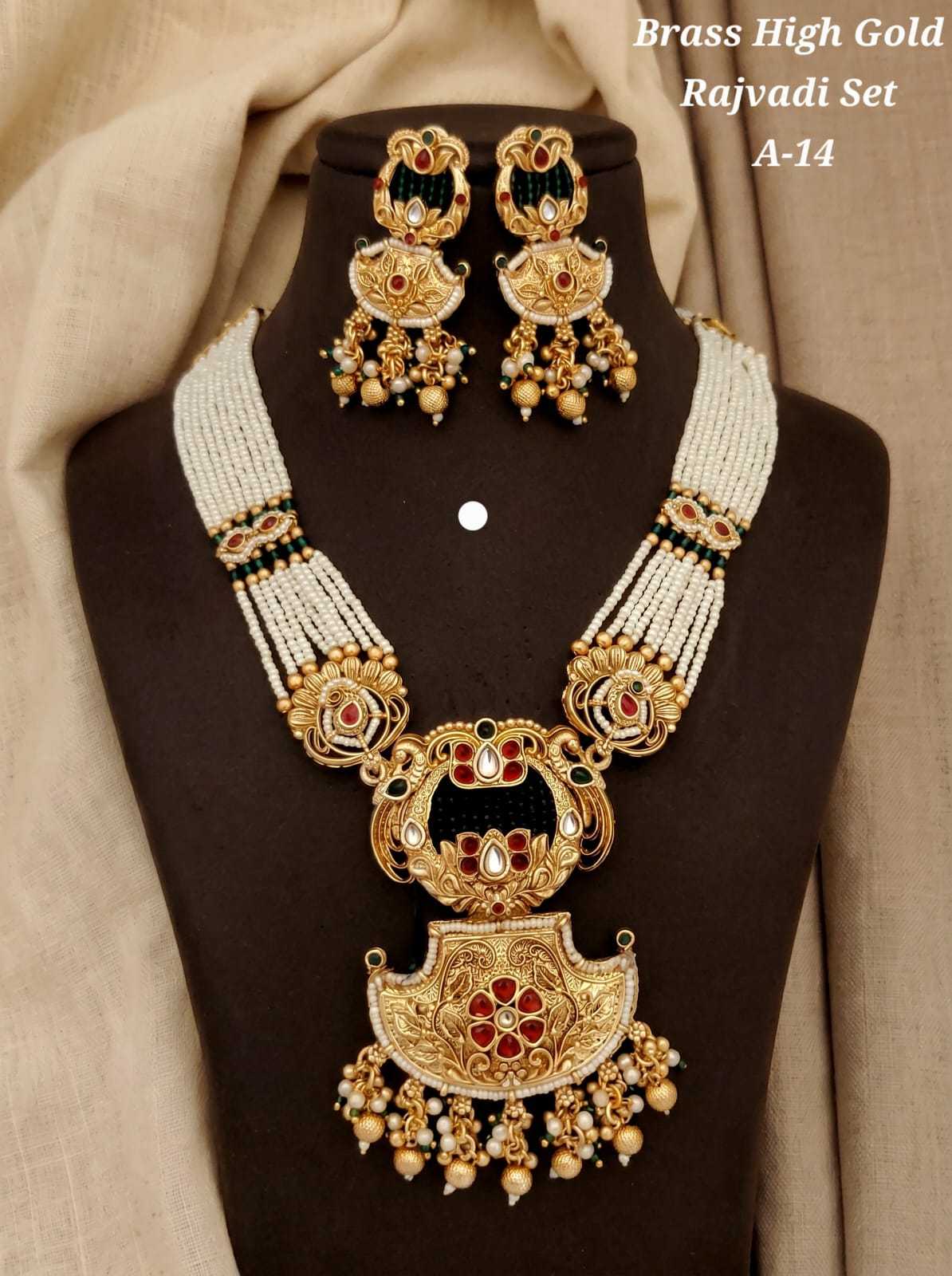 YNF Wholesale Brass Fancy Mala Necklaces  | Surat Manufacturer