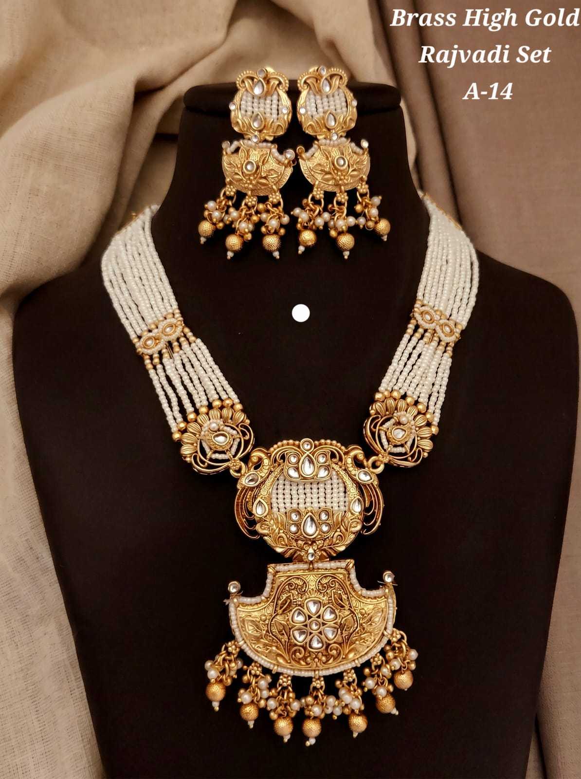 YNF Wholesale Brass Fancy Mala Necklaces  | Surat Manufacturer